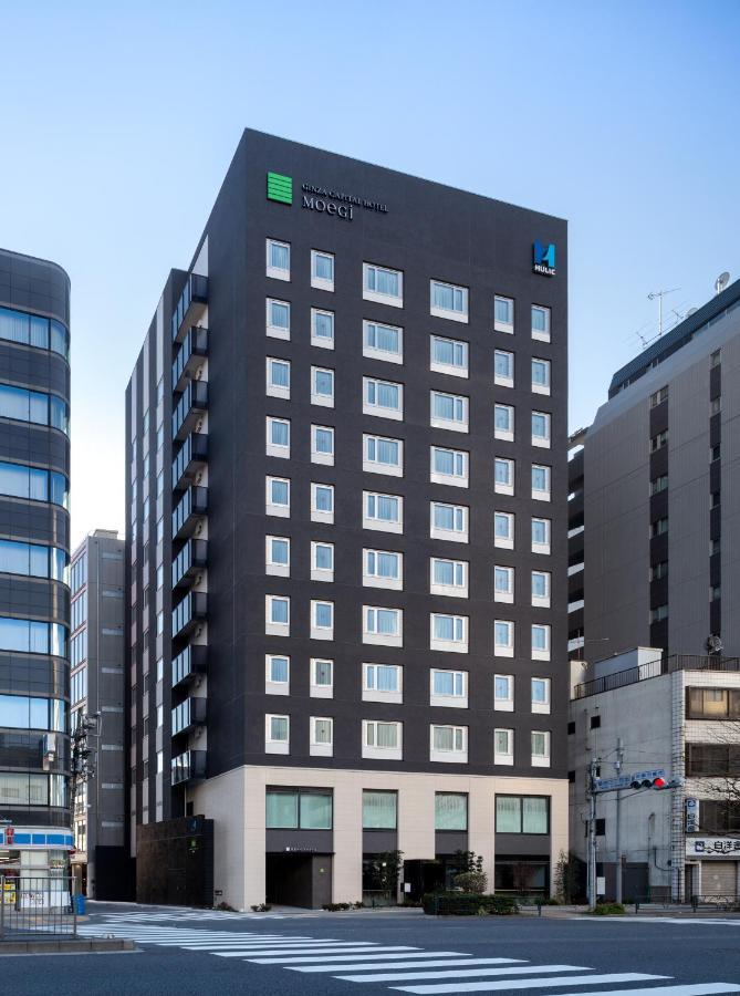 Ginza Capital Hotel Moegi — Photos 3